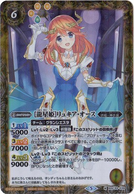 �ڥץ�Х�����BSC33-039 ��ζ��ɱ�ϥ�奭���������� M��2022��