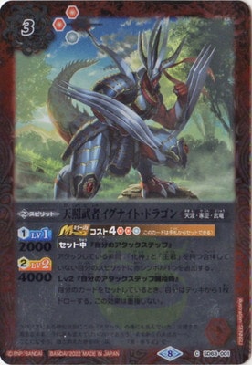 SD63-001 ŷ����ԥ����ʥ��ȡ��ɥ饴��