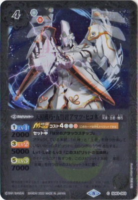 SD63-003 ŷ�ȵ��������������ޥġ��ҥ���
