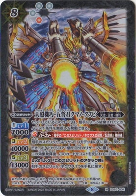 SD63-004 ŷ�ȵ��������������ޥΡ������� M