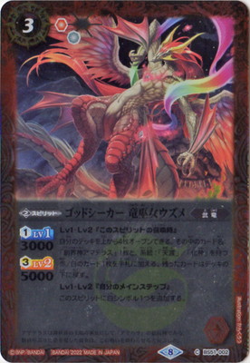 ��SD63��BS51-002 ���åɥ������� ε����������2022��