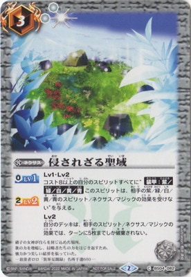 ��SD63��BS04-082 �����줶�������2022��