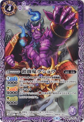 ��SD63��BS31-017 ��Ʈ���饷�祦 M��2022��