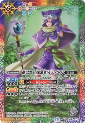 ��SD63��BS43-071 ���Ф줷õ���ԥ���å��� M��2022��