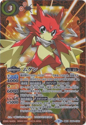 SD64-CX01 �ॲ�� ����X