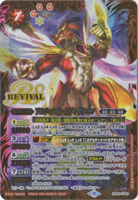 SD64-CP01 ����ƥ���åȡ��ॲ��ɥ饴�� CP