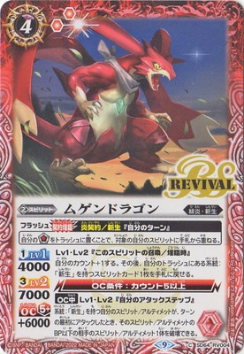 SD64-RV004 �ॲ��ɥ饴��