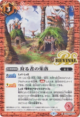 SD64-RV008 ����Ԥν���