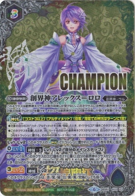 �ڥХȥ��ԥ����ԥ��󥷥å�2019-Ķ������-��BS51-XX03 �ϳ�������å�������� XX��CHAMPION��