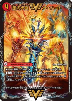 DM22-BD1/1/WVC/������ �����ϡ���/ Ǯ����ζ ��������