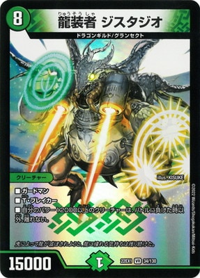 DM22-EX1/34/VR/ζ���� ����������