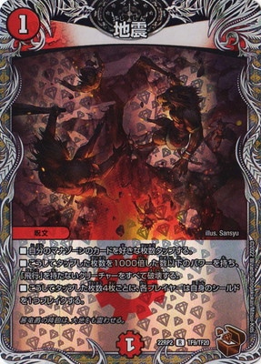 DM22-RP2/TF9/R/�Ͽ̡�Ƽ�ȥ쥸�㡼��