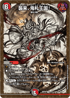 DMART-01/4/R/���衢��������!��̤������