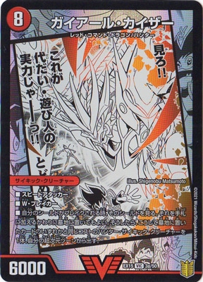 DMEX-15/(3/50)/VIC/���������롦��������/��ε�����������롦�����ɥ饴��