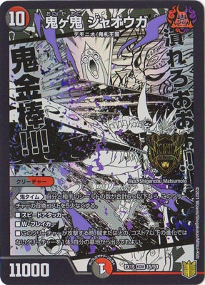 DMEX-15/(15/50)/KGM/������ ���㥪����