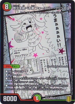 DMEX-15/(45/50)/VR/ͪ�פ����٤�� �ե������С����ץ�󥻥�