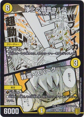 DMEX-15/(12/100)/VR/����������륹/������ѡ���