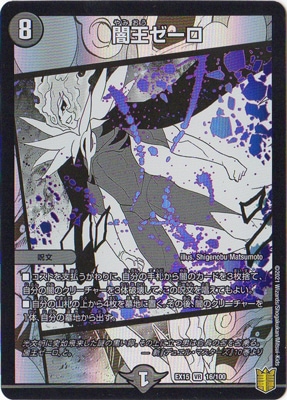 DMEX-15/(16/100)/VR/�ǲ�������