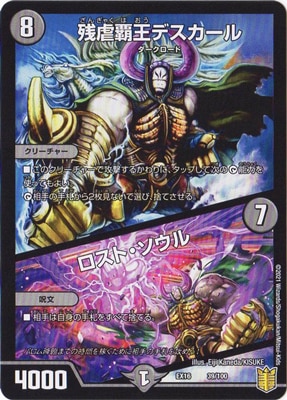 DMEX-16/39/�ĵ��Ʋ��ǥ�������/�����ȡ�������