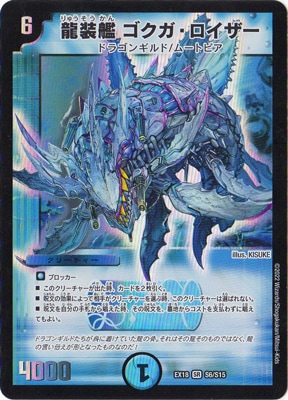 DMEX-18/S6/SR/ζ���� ����������������