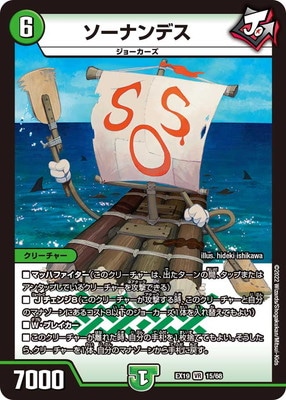 DMEX-19/15/VR/�����ʥ�ǥ�