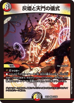 DMEX-19/22/VR/������ŷ��ε���