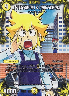 ��17��/DMRP-17/����7/R/�ֲе�ε����ס��������θ�����סڥ��������쥢��