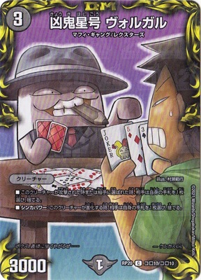 ��20��/DMRP-20/����10/C/�������� �����륬��ڥ��������쥢��