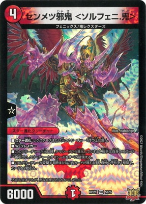 ��21��/DMRP-21/5/VR/�����ļٵ� �㥽��ե���.����