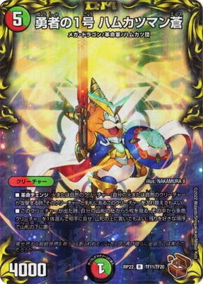 美品 キャプテンミリオンパーツ ワンオーナー 2025年最新】キャプテン・ミリオンパーツの人気アイテム - メルカリ