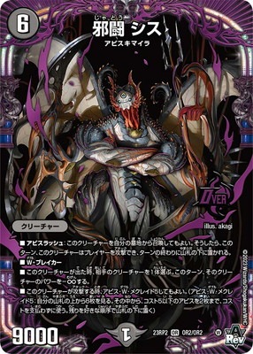 DM23-RP2/OR2/OR/��Ʈ ����
