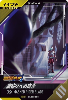 GL02-061 ΢�ڤ�ؤε�ǰ CP