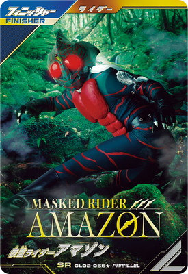 GL02-055�� ���̥饤�������ޥ��� SR�ڥѥ����