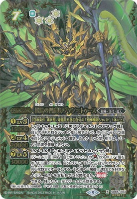 ��SECRET��SD65-X03 �����λ��ⶪ�������ȥ����� X