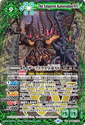 BS64-XV03 �����������ȥ饹����XV XV