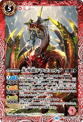 BS64-008 ��Ƴζ�ɥ饴����� M