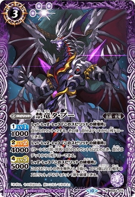 BS64-015 ��ε�����֡� M