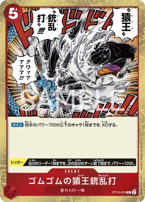 ST10-016 ���ॴ��α������C