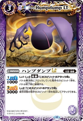 BSC42-016 �ϥ�ץ����LT