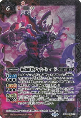��SECRET��BSC42-X01 ˽��ζ���ǥ���Υȥ����� X