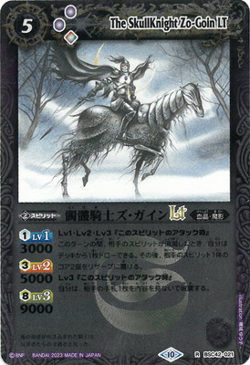 �ڥ�꡼�ղù���BSC42-021 ���𵳻Υ���������LT R