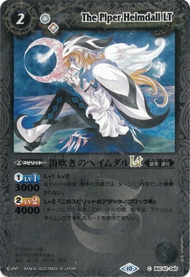 �ڥ�꡼�ղù���BSC42-040 ū�᤭�Υإ������LT