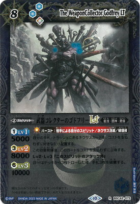 �ڥ�꡼�ղù���BSC42-073 ��拾�쥯�����Υ��ɥե꡼LT R
