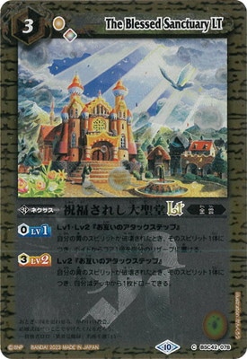�ڥ�꡼�ղù���BSC42-078 ��ʡ���줷����ƲLT
