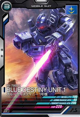 LX03-005 �֥롼�ǥ����ƥ��ˡ�1�浡 C