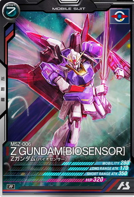 LX03-009 Z�������(�Х������󥵡�) R