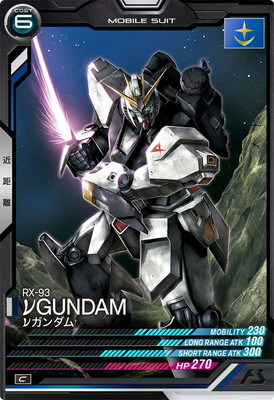 LX03-014 �ͥ������ C