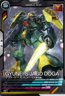 LX03-016 �䥯�ȡ��ɡ���(����ͥ����������ѵ�) C