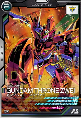 LX03-031 ������ॹ�����ͥĥ����� R