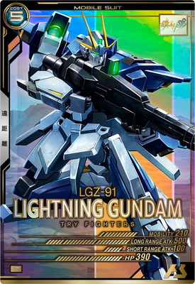 LX03-042 �饤�ȥ˥󥰥������ P